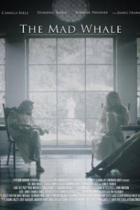 Безумный кит (2017)