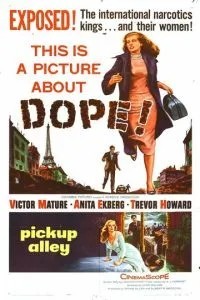 Интерпол (1957)
