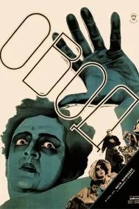 Овод (1928)