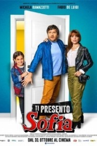 Познакомься с Софией (2018)