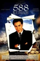 Улица Паради, дом 588 (1991)