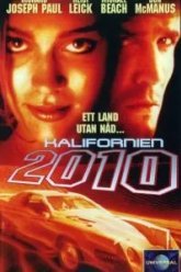 Рыцарь дорог 2010 (1994)