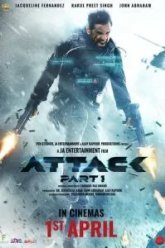 Атака (2022)