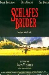 Сестра сна (1995)