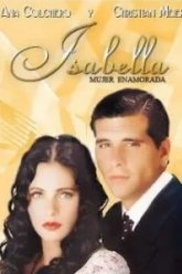 Изабелла (1999)