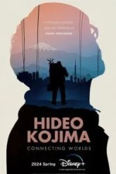 Хидэо Кодзима: Соединяя миры (2023)