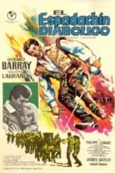Вперед, Пардайан! (1964)