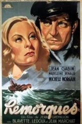 Буксиры (1941)