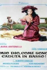 Боже мой, как низко я пала! (1974)