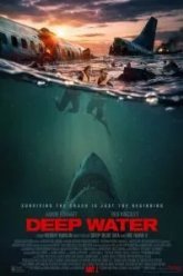 Глубокие воды (2026)