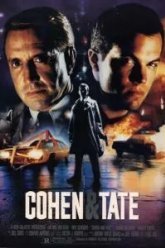 Коэн и Тейт (1988)