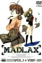 Мадлакс (2004)