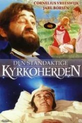 Похотливый викарий (1970)