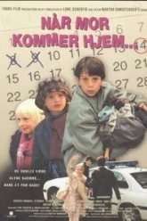 На наш манер (1998)