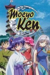 Разящий меч нового Синсэнгуми ТВ (2005)