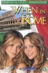 Однажды в Риме (2002)