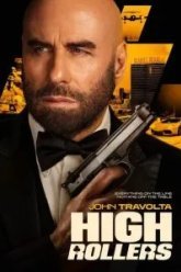 Сорвать банк 2: Игра по-крупному (2025)