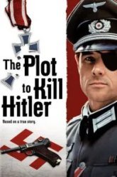 Заговор против Гитлера (1990)