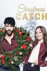 Рождественский улов (2018)