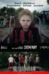 Семяны (2009)