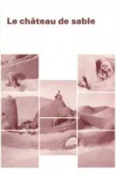 Замок на песке (1977)
