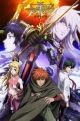 Акварион OVA (2007)