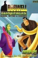 Удивительные мифы и легенды (1999)