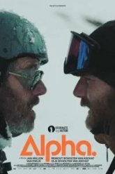 Альфа (2024)