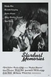 Звездные воспоминания (1980)
