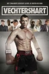 Возвращение чемпиона (2015)