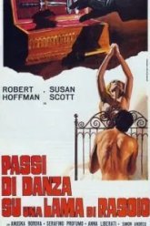 Танцевальные па по лезвию бритвы (1973)