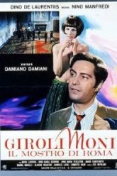 Джиролимони, чудовище Рима (1972)