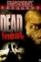 Мертвечина (2004)