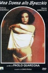 Женщина в зеркале (1984)