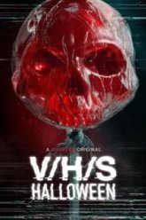 З/Л/О: Хэллоуин (2025)