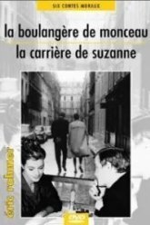 Надя в Париже (1964)