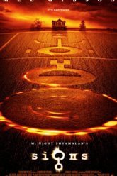 Знаки (2002)