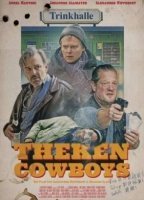 Ковбои у стойки (2025)