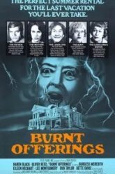 Сожженные приношения (1976)