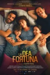 Богиня Фортуна (2019)