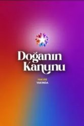 Закон природы (2026)