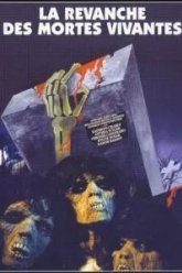 Месть оживших мертвецов (1987)