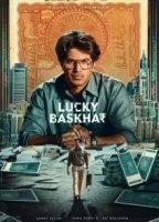 Счастливчик Баскар (2024)