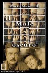 Странная болезнь (1990)