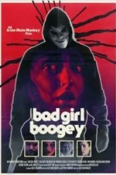 Буги плохой девочки (2022)