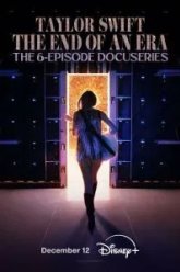 Тейлор Свифт: The Eras Tour - Конец Эры (2025)