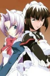 Горничные Ханаукё OVA (2001)