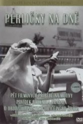 Жемчужинки на дне (1965)