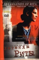 Легенды Риты (2000)