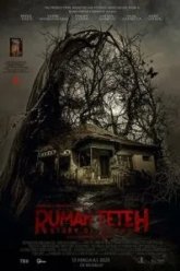 Тётин дом: История Хелены (2025)